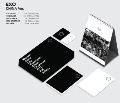 EXO -CHINESE VERSION SEASON'S GREETING 2016 : EXO | HMV&BOOKS