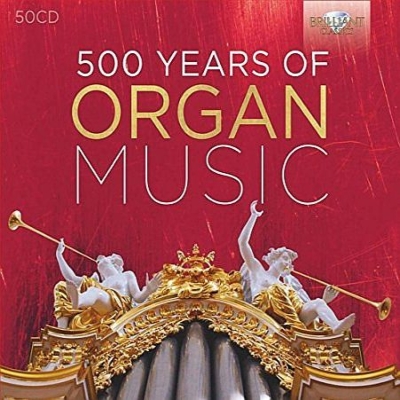 オルガン音楽の５００年５０ＣＤ