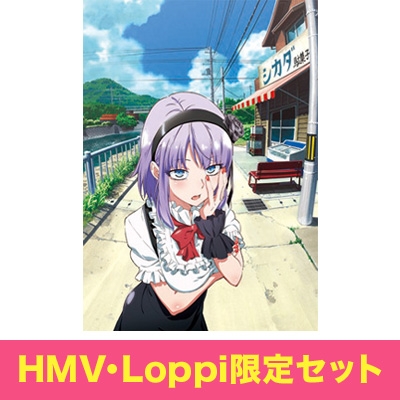 Hmv Loppi限定 だがしかし 6 ﾌﾞﾛﾏｲﾄﾞ収納ﾌｧｲﾙ付 だがしかし Hmv Books Online Pcbelh