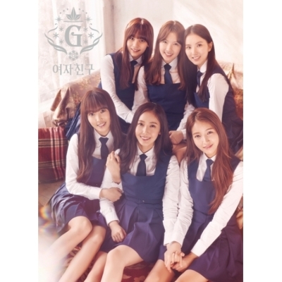 3rd Mini Album: SNOWFLAKE : GFRIEND | HMV&BOOKS online
