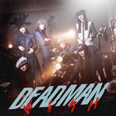 DEADMAN 【Music Video盤（CD+DVD）】 : BiSH | HMV&BOOKS online