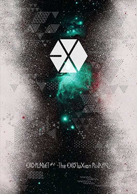 EXO PLANET #2 ‐The EXO'luXion IN JAPAN‐ 【初回生産限定盤】 (2DVD+スマプラ)