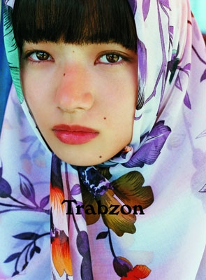 小松菜奈1st写真集 Trabzon 小松菜奈 Hmv Books Online