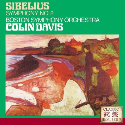 交響曲第２番、フィンランディア、悲しきワルツ、トゥオネラの白鳥 コリン・デイヴィス＆ボストン響 : シベリウス（1865-1957） |  HMVu0026BOOKS online - UCCD-7310