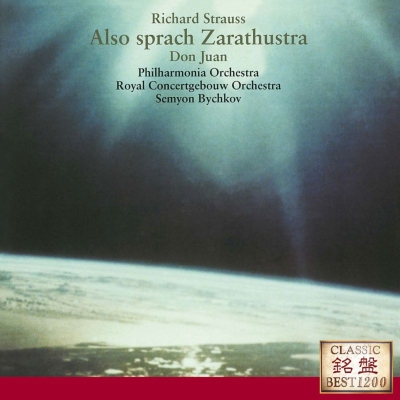 ツァラトゥストラはかく語りき、ドン・ファン ビシュコフ＆フィルハーモニア管、コンセルトヘボウ管 : シュトラウス、リヒャルト（1864-1949） |  HMVu0026BOOKS online - UCCD-7324
