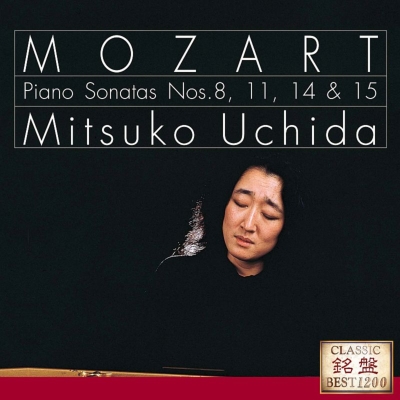 Piano Sonatas Nos.8, 11, 14, 15 : Mitsuko Uchida : Mozart (1756