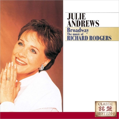 Edelweiss -Julie Andrews Sings Richard Rodgers : Julie Andrews 