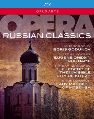 ロシア・オペラ・クラシックス～５つのオペラ全曲（５ＢＤ） | HMVu0026BOOKS online - OABD7193BD