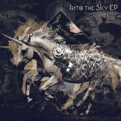 Into the Sky EP : SawanoHiroyuki[nZk] | HMV&BOOKS online - SECL-1892