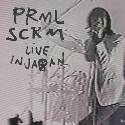 Live In Japan (2枚組/180グラム重量盤レコード) : Primal Scream 