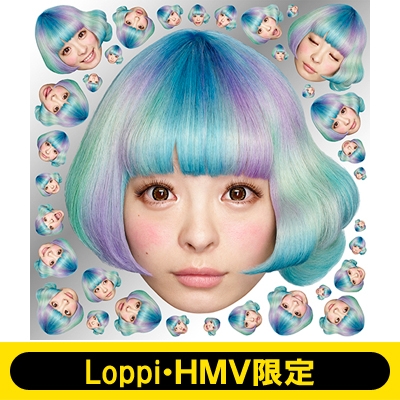 Kpp Best 初回限定盤 きゃりーぱみゅぱみゅ超限定リアルお顔パッケージ Loppi Hmv限定オリジナルペンケースセット きゃりーぱみゅぱみゅ Hmv Books Online Wpzllh