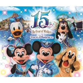 Hmv店舗在庫一覧 東京ディズニーシー 15th ザ イヤー オブ ウィッシュ ディズニーシー15周年 Disney Hmv Books Online Avcw 7