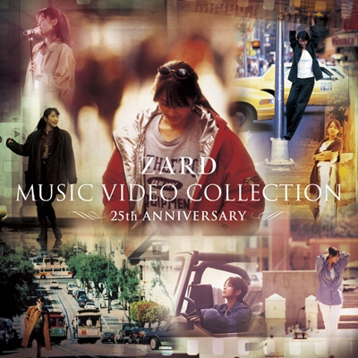 ZARD MUSIC VIDEO COLLECTION ～25th ANNIVERSARY～（DVD 5枚組 