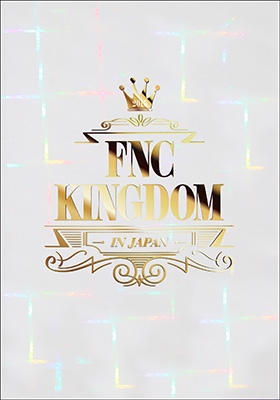 2015 FNC KINGDOM IN JAPAN 【完全初回生産限定盤】(5DVD) | HMV&BOOKS