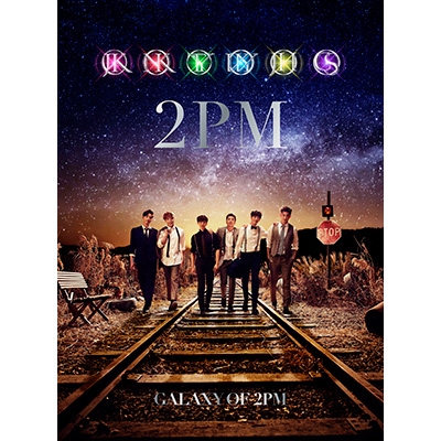 GALAXY OF 2PM 【初回生産限定盤C NICHKHUN×WOOYOUNG盤】 : 2PM | HMVu0026BOOKS online -  ESCL-4621