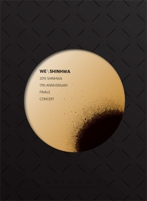 新品未開封　シンファ　神話 we shinhwa 2015 17th 2015 SHINHWA 17th ANNIVERSARY FINALE CONCERT：WE SHINHWA