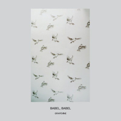 グレイプバイン BABEL,BABELアナログ レコード Babel, Babel : GRAPEVINE | HMV&BOOKS online - HRLP023