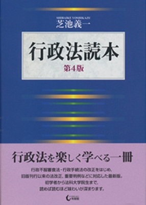 s@ǖ{