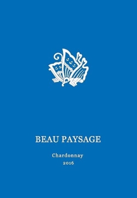 BEAU PAYSAGE CD 3枚 - メルカリ