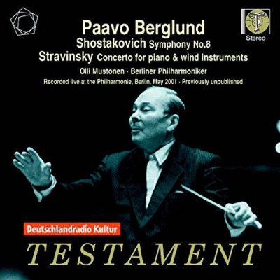 ショスタコーヴィチ：交響曲第8番、ストラヴィンスキー：ピアノと管楽器のための協奏曲　パーヴォ・ベルグルンド＆ベルリン・フィル、オリ・ムストネン（2CD）
