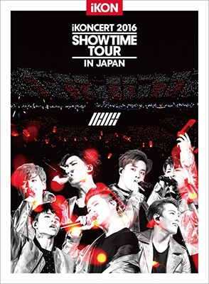 iKON/iKONCERT 2016 SHOWTIME TOUR IN JAP… iKONCERT 2016 SHOWTIME TOUR IN JAPAN (Blu-ray+スマプラ