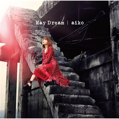 May Dream (+DVD)【初回限定盤B】 : aiko | HMV&BOOKS online - PCCA