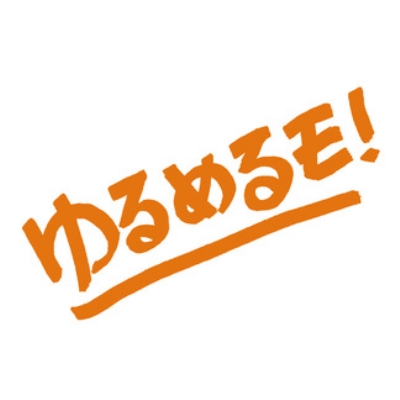ゆるめるモ! New Escape Underfoundレコード ゆるめるモ! New Escape Underfoundレコード