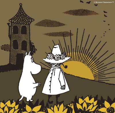 Joy With Moomin -真昼のジャズ Sunshine (Jazz Compilation