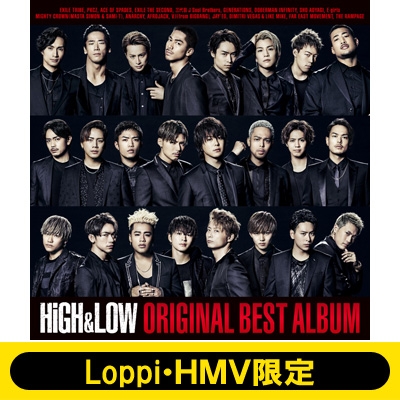 Loppi Hmv限定 High Lowオリジナルビーチバッグ セット High Low Original Best Album 2cd Blu Ray スマプラ High Low Hmv Books Online Rzcd B Lh