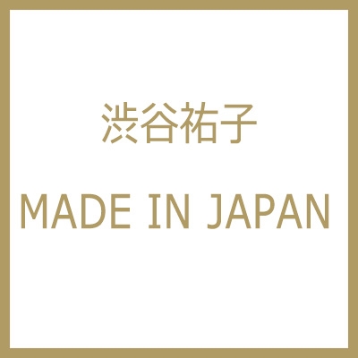MADE IN JAPAN : 渋谷祐子 | HMV&BOOKS online - CRCD-5126