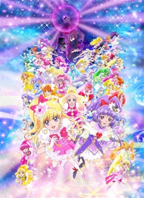 HMV店舗在庫一覧] 映画プリキュアオールスターズ みんなで歌う♪奇跡の