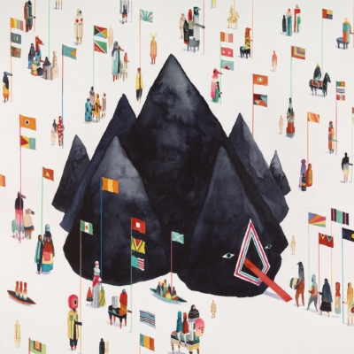 Home Of The Strange : Young The Giant | HMVu0026BOOKS online - 7567.866522