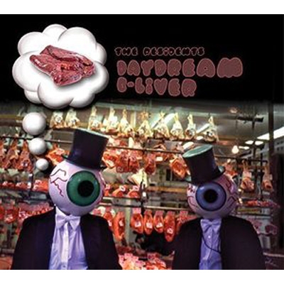 Daydream B-liver : Residents | HMV&BOOKS Online - 222