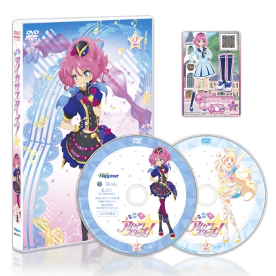 アイカツスターズ! 2 : アイカツ！（シリーズ） | HMV&BOOKS online - BIBA-3012