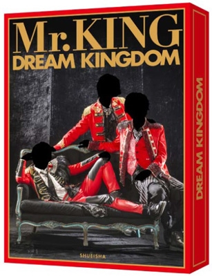 Mr.KING写真集 『DREAM KINGDOM』 初回限定版 : Mr.KING | HMV&BOOKS 