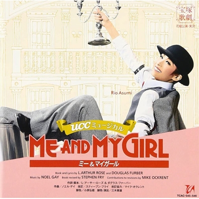 宝塚歌劇 花組公演・実況::ME AND MY GIRL : 明日海りお | HMV&BOOKS online - TCAC-545/6