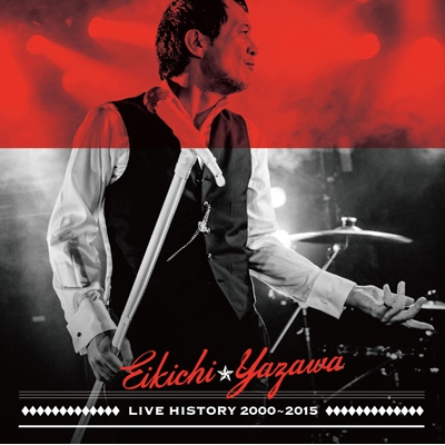 LIVE HISTORY 2000～2015 : 矢沢永吉 | HMV&BOOKS online - GRRC-49/50
