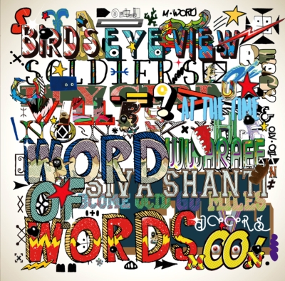 Miles Word × Olive Oil – Word Of Words | Releases | Discogs