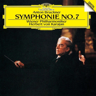 交響曲第7番 ヘルベルト・フォン・カラヤン&ウィーン・フィル 
