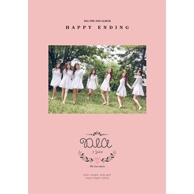DIA 「HAPPY ENDING」 (Vol. 2) CD [韓国盤] 2nd Mini Album: HAPPY ENDING : DIA (Korea) | HMV&BOOKS