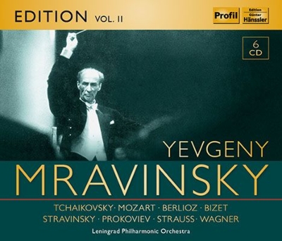 ムラヴィンスキー・エディション第2集～ベルリオーズ:幻想交響曲、スト 