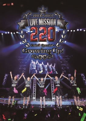 激安特販Juice=Juice/LIVE MISSION 220 in Taipei&… ミュージック