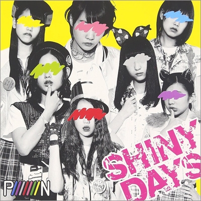 Shiny Days Type C Piiiiiiin Hmv Books Online Srp 18