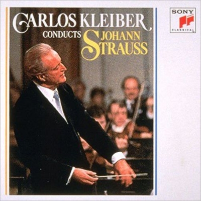 ソニーミュージック SACD 帯付き カルロス・クライバー CARLOS KLEIBER ‘92 ニューイヤー・コンサート ウィーン・フィルハーモニー管弦楽団 DSD