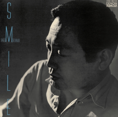 Smile : Takeo Moriyama | HMV&BOOKS online : Online Shopping