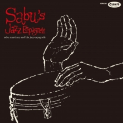 Sabu's Jazz Espagnole : Sabu Martinez | HMV&BOOKS online - ODR6268