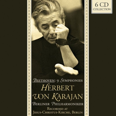 交響曲全集 ヘルベルト・フォン・カラヤン&ベルリン・フィルハーモニー 