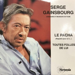 Chansons Et Mosiques De Film : Serge Gainsbourg | HMV&BOOKS online Chansons Et Mosiques De Film : Serge Gainsbourg | HMV&BOOKS online