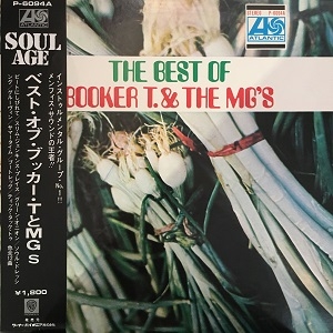 BOOKER T & THE MG'S 名盤ＬP２枚セット 384a5e220f2397a60af89f59e142be
