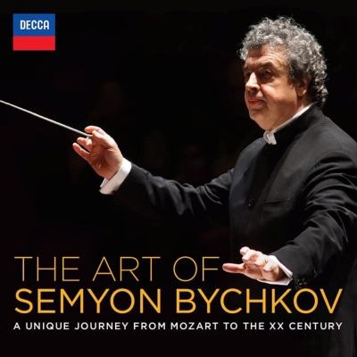 セミョン・ビシュコフの芸術(21CD) | HMV&BOOKS online - 4826331